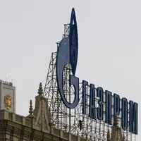 Что такое национализация