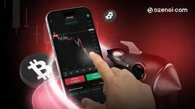 Обзор рынков 1 — 7 сентября от Dzengi.com 