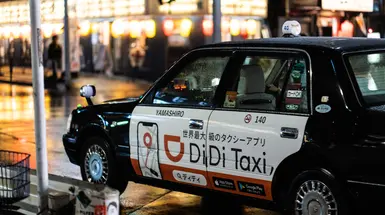 Dzengi.com добавила токены крупнейшего в Азии агрегатора такси Didi