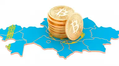 Закон о криптовалюте в Казахстане