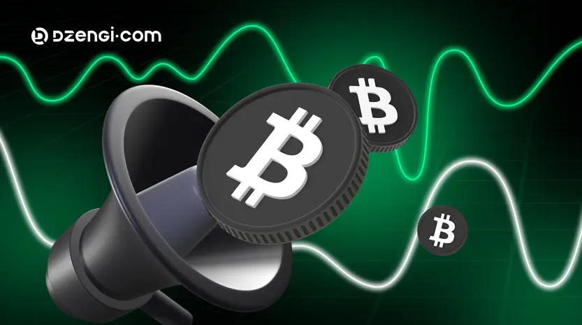 Индикатор RSI Индикатор RSI