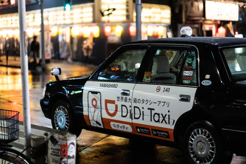 Dzengi.com добавила токены крупнейшего в Азии агрегатора такси Didi