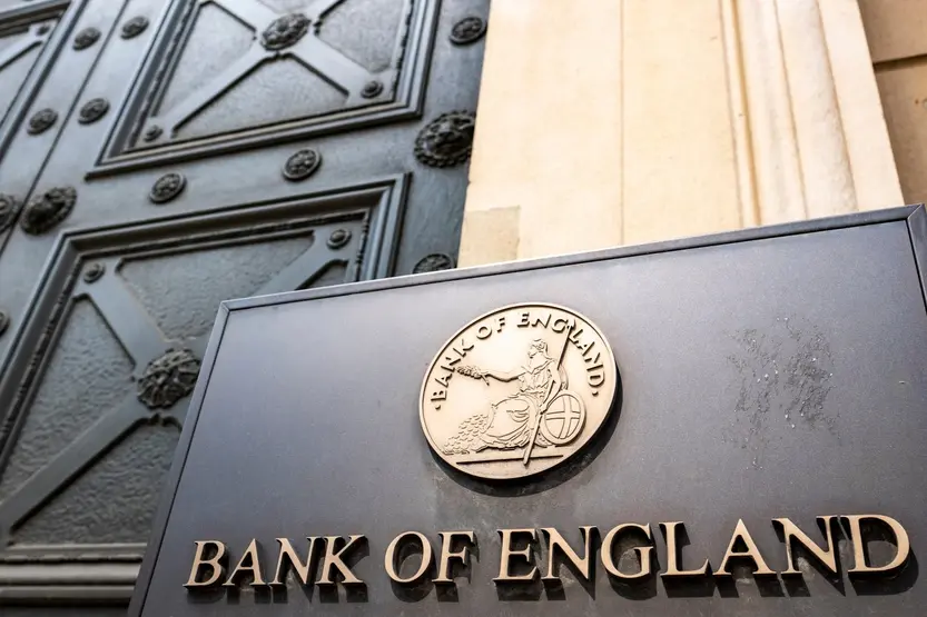 Что такое Банк Англии