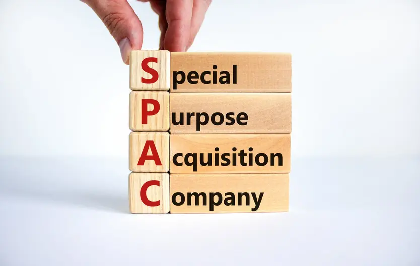 Что такое SPAC