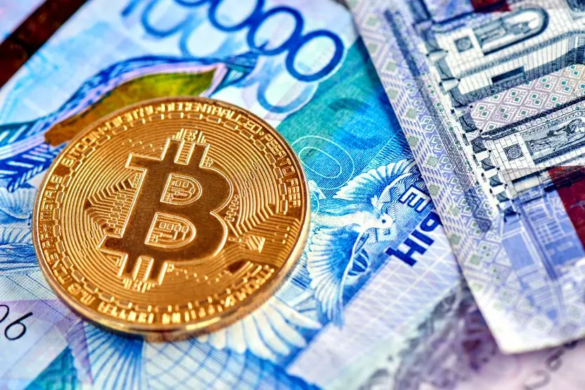 Как обналичить биткоин в Казахстане